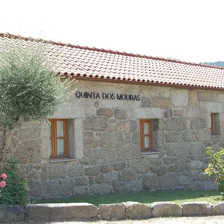 Дом отдыха Quinta Dos Mouras